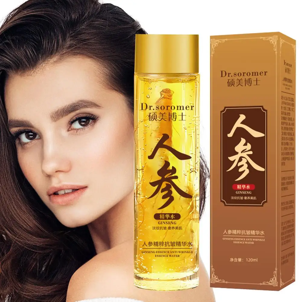 Essence Serum Toner - Serum Wajah Ginseng Emas Polipeptida Pencerah