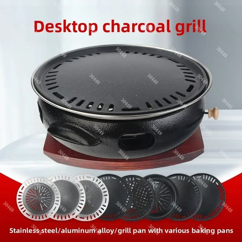 Pemanggang Arang Meja Gaya Jep - Korean Bbq Grill ulasan dan harga