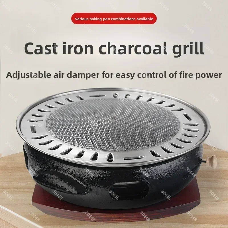 Pemanggang Arang Meja Gaya Jep - Korean Bbq Grill ulasan dan harga