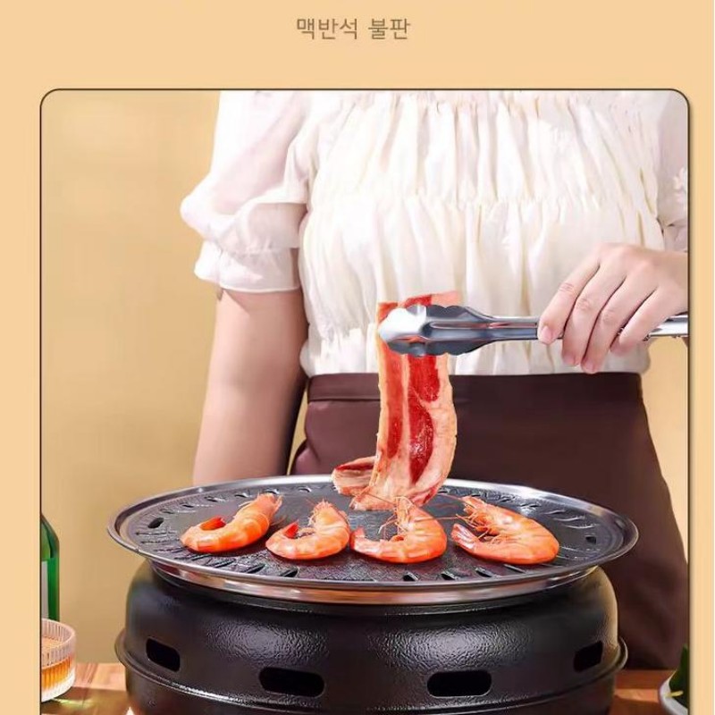 Pemanggang BBQ Bulat Gaya Kore - Korean Bbq Grill ulasan dan harga