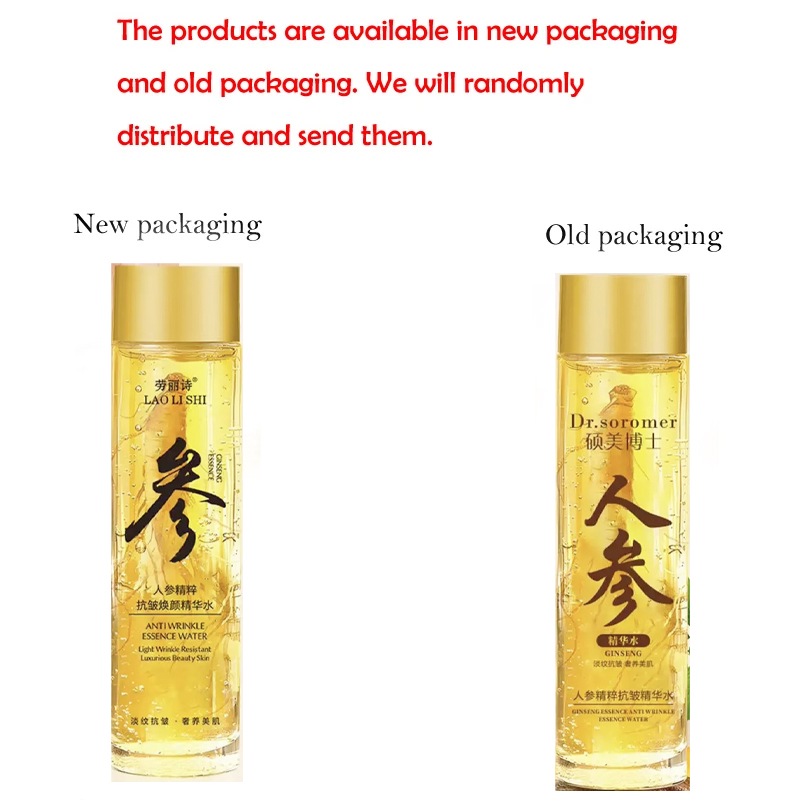 Serum Wajah Ginseng Emas Polip - Essence Serum Toner ulasan dan harga