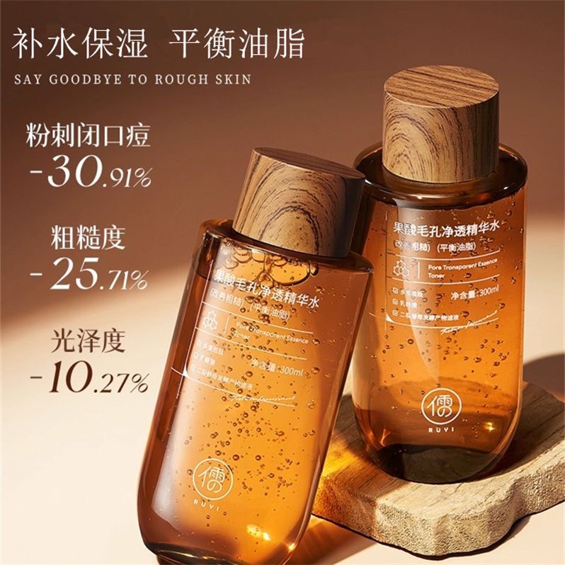 Toner Esens Asam Buah 300ML Me - Essence Serum Toner ulasan dan harga